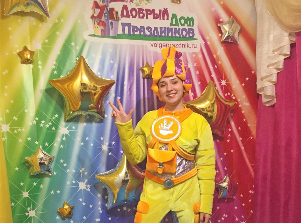 Как волгоградским родителям организовать праздник особенному ребенку