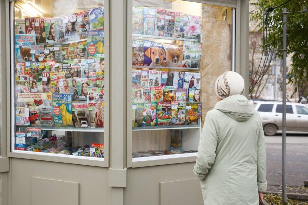 В центре Волгограда снесут 9 газетных киосков