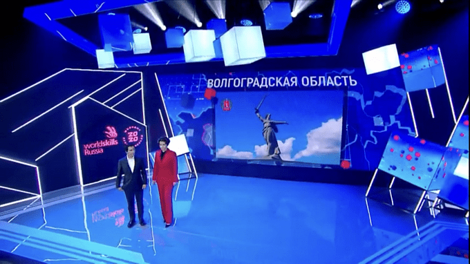 Волгоградцы выступают в финале VIII чемпионата «Молодые профессионалы»