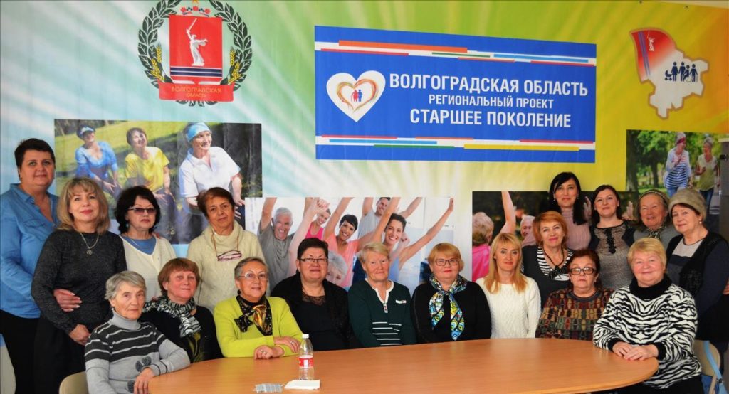 «Опора» оказывает пожилым волгоградцам широкий спектр соцуслуг на дому