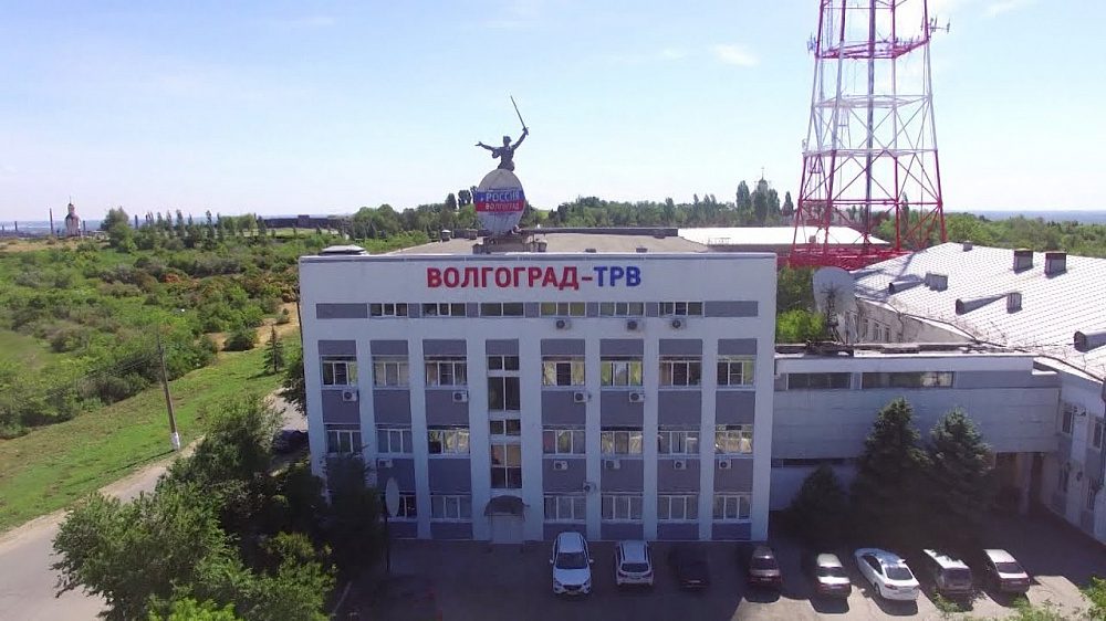 Здание телецентра в Волгограде капитально отремонтируют