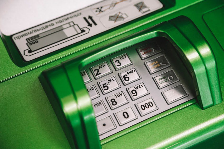 В Волгограде коллектора осудили за продажу информации о клиентах банка