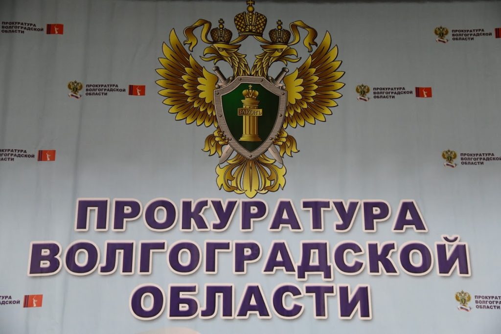 Волгоградец выплатит правообладателям более 7 млн за контрафакт