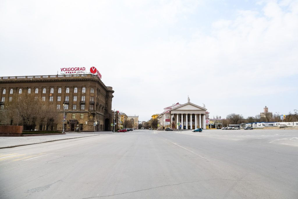 Волгоград попал в список лучших городов для путешествий с детьми