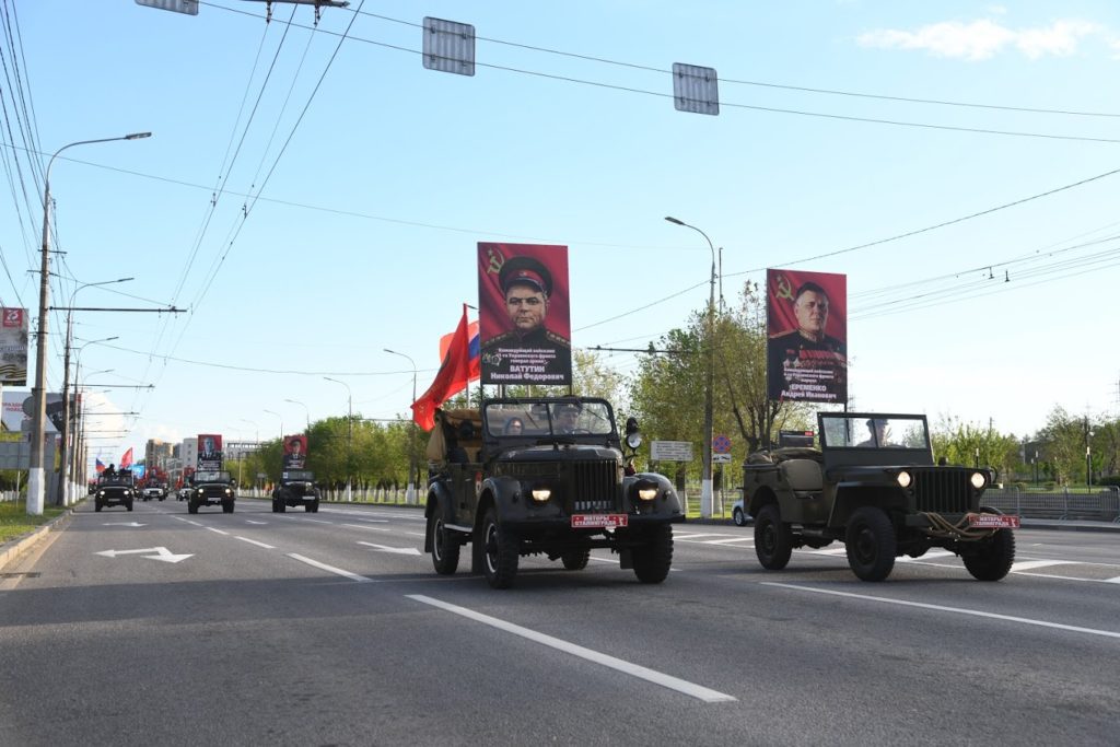 В День Победы в Волгограде пройдет праздничный пробег ретроавтомобилей