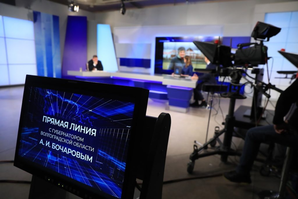 Андрей Бочаров подвел итоги прямой линии с волгоградцами