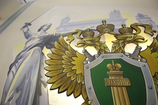 Под Волгоградом мужчину осудят за продажу штык-ножа времен войны