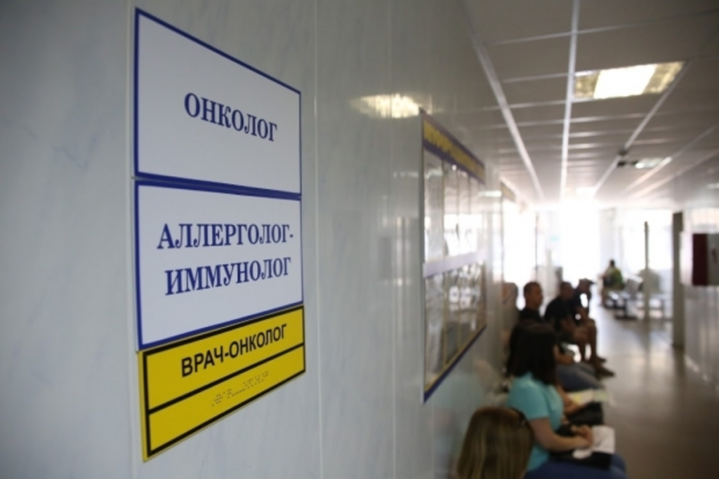Врачи назвали симптом онкологии, который встречается чаще остальных