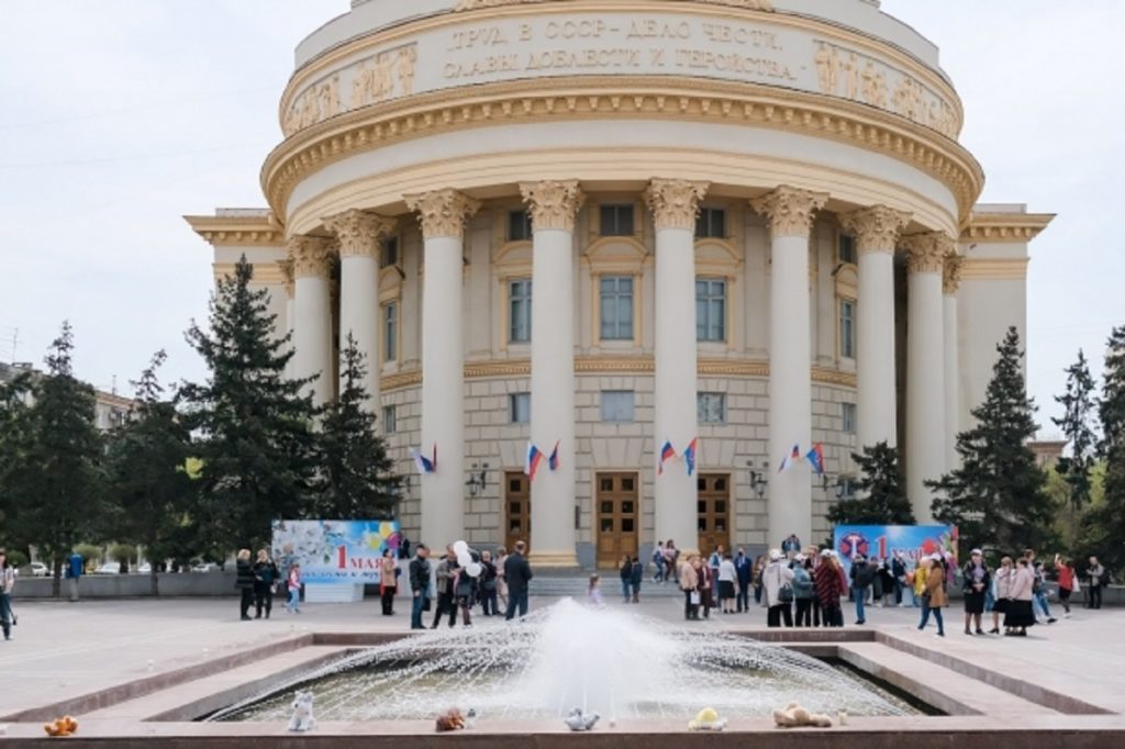 В Волгограде пройдет митинг в поддержку всероссийского автопробега