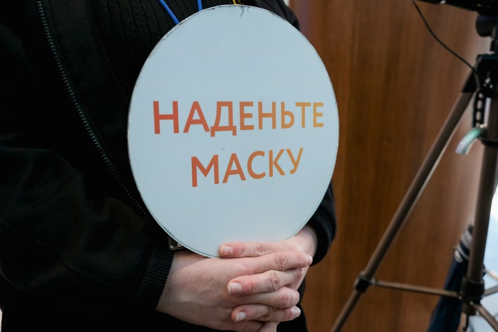 В Волгограде «Детский мир» заплатит за работу без перчаток 250 000 рублей