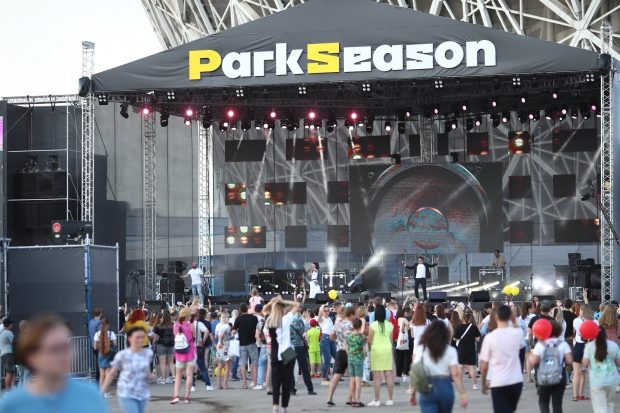 В Волгограде перенесли музыкальный фестиваль ParkSeason Fest