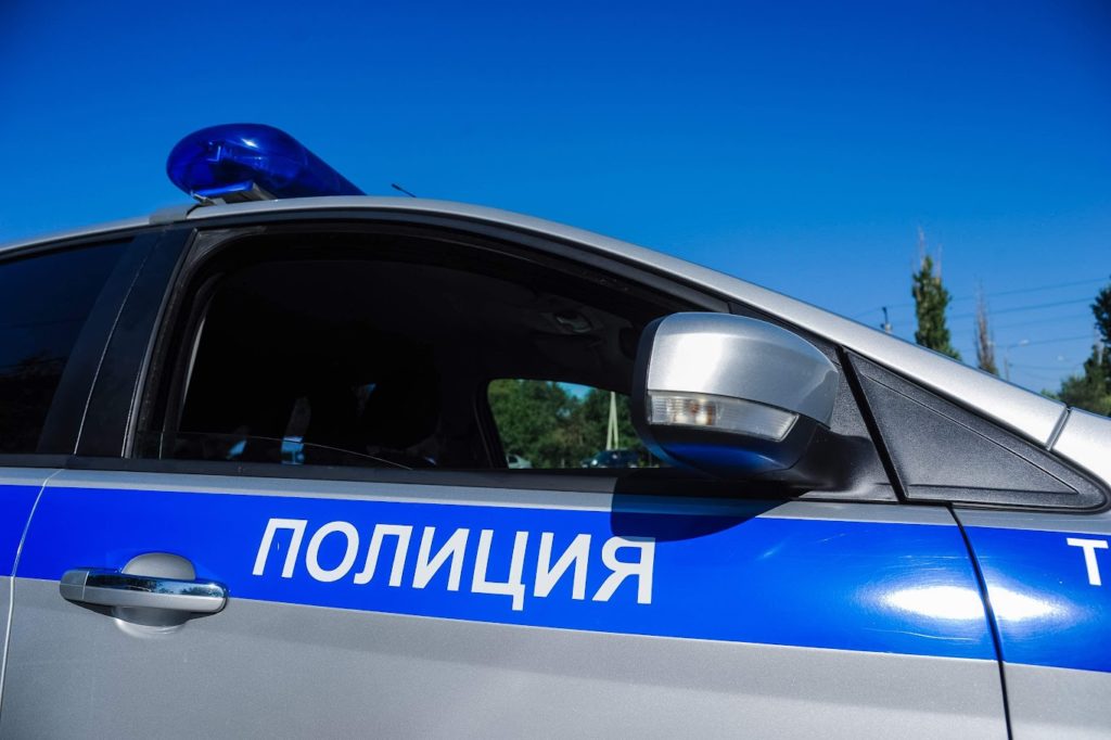 В Волгоградской области полиция изъяла почти полкило наркотиков