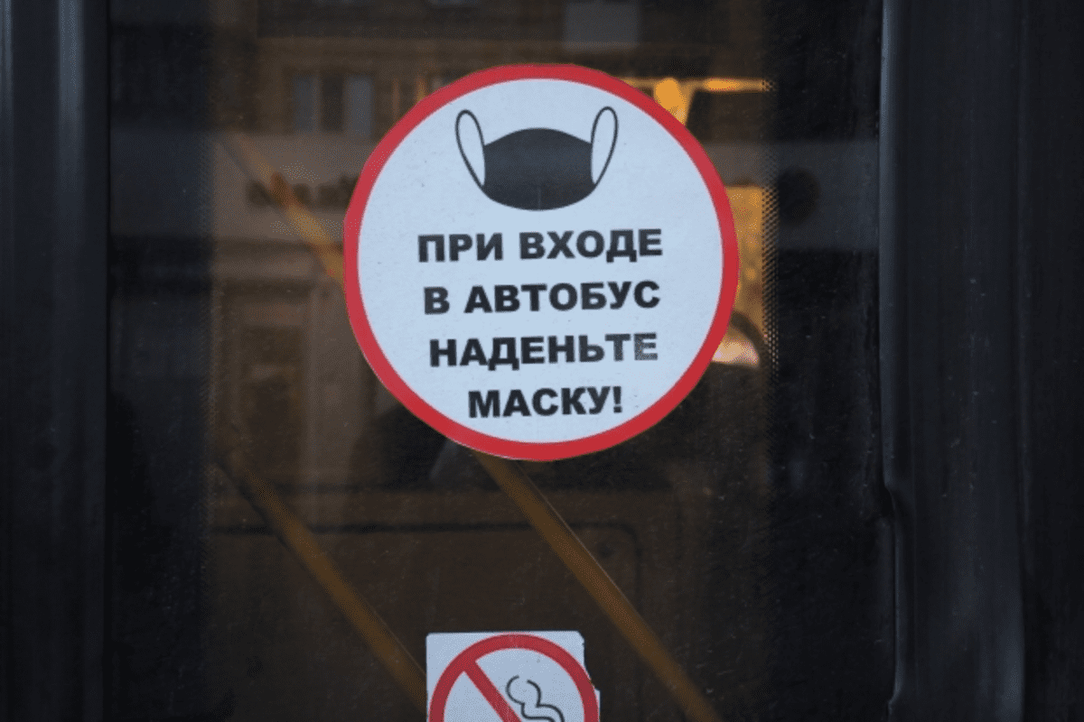 Роспотребнадзор рекомендует волгоградцам носить маски