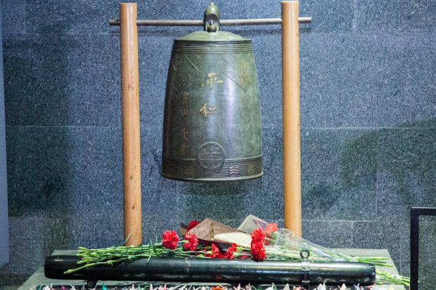 В Волгограде почтили память жертв бомбардировки японской Хиросимы