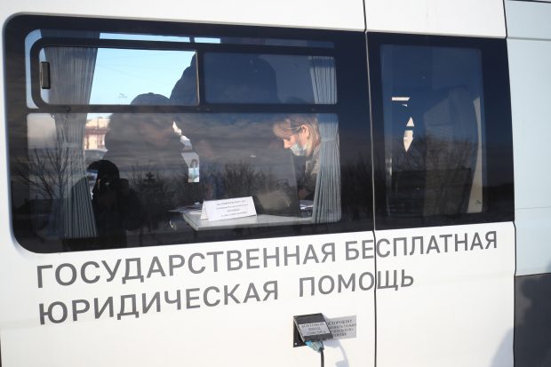 197 волгоградцам за 8 дней оказали бесплатную юридическую помощь
