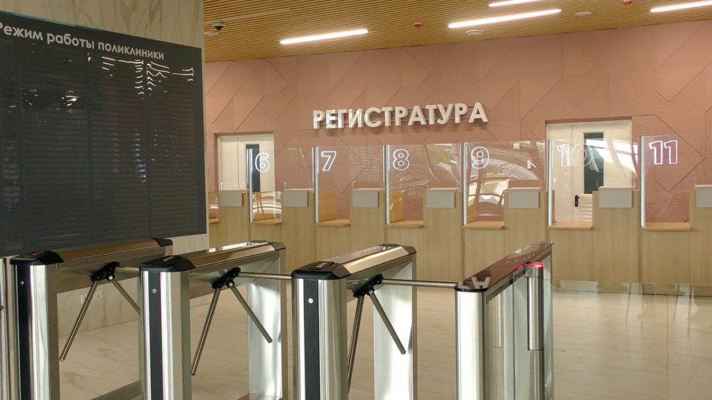 В Волгоградской области откроют новую женскую консультацию в 2022 году