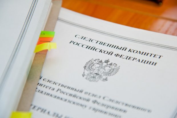 Глава СК РФ провел прием по теме обеспечения лекарствами тяжелобольных граждан