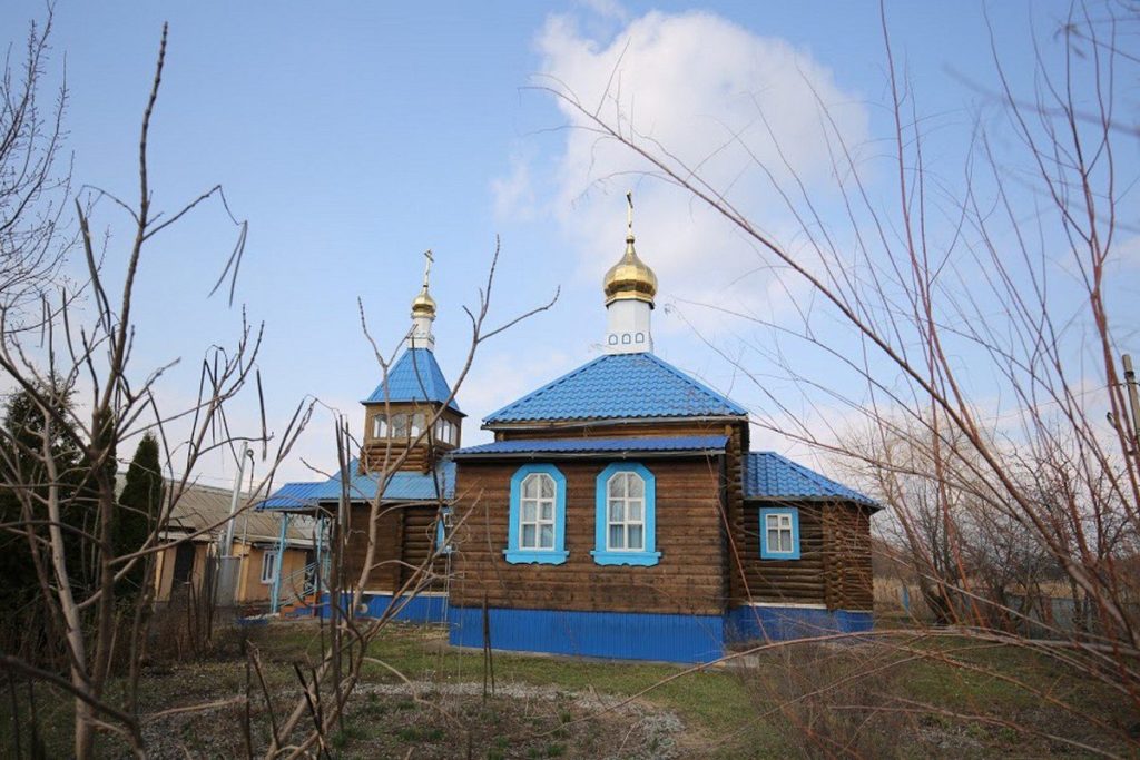 Чего категорически нельзя делать 4 ноября, в день явления Казанской иконы