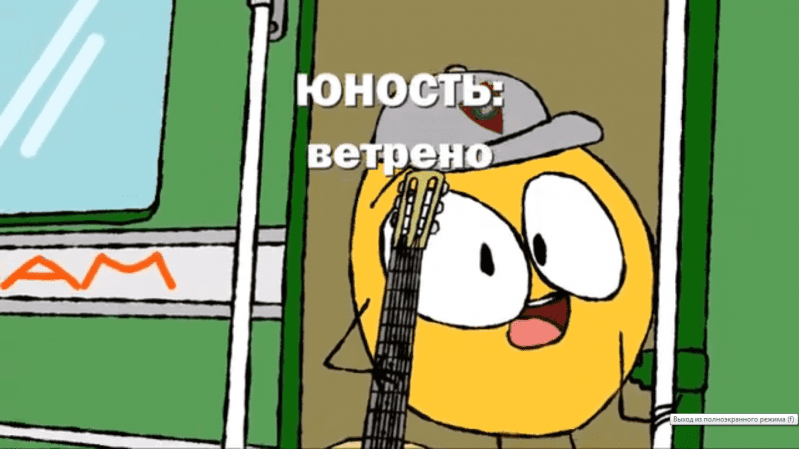 Волгоградский студент показал мультик о внимании к старшему поколению