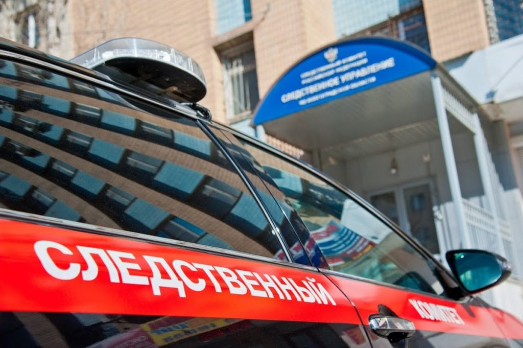 Под Волгоградом при взрыве газа в частном доме погибла 15-летняя школьница