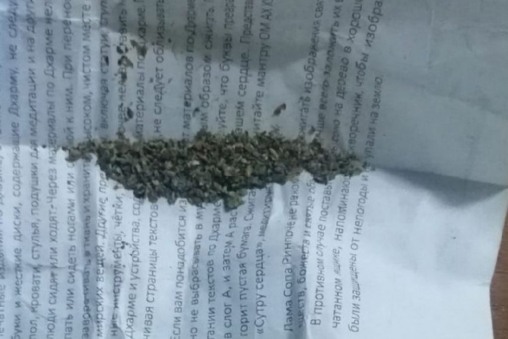 Под Волгоградом у пассажира микроавтобуса изъяли наркотики