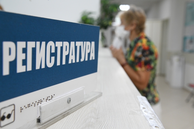 Волгоградцы активно проходят профилактические онкоосмотры