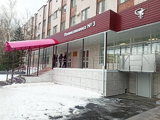 В Волжском Волгоградской области обновили поликлинику больницы № 3