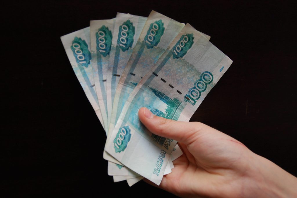 В Волгограде пенсионерка перевела мошенникам 444 тысячи рублей