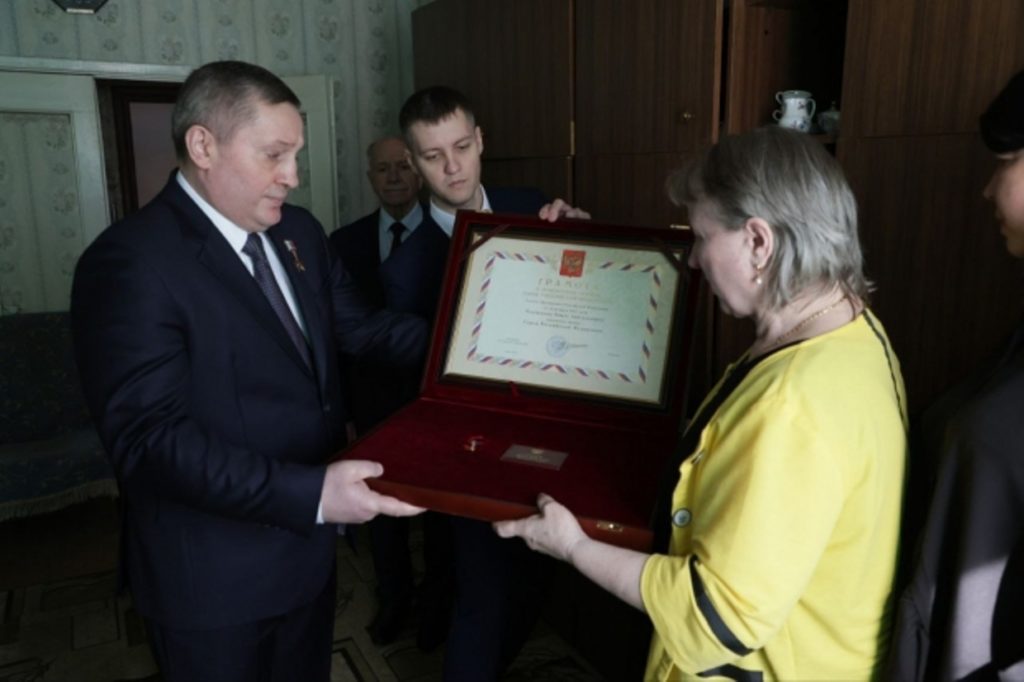 Волгоградского участника СВО посмертно наградили Золотой Звездой Героя России