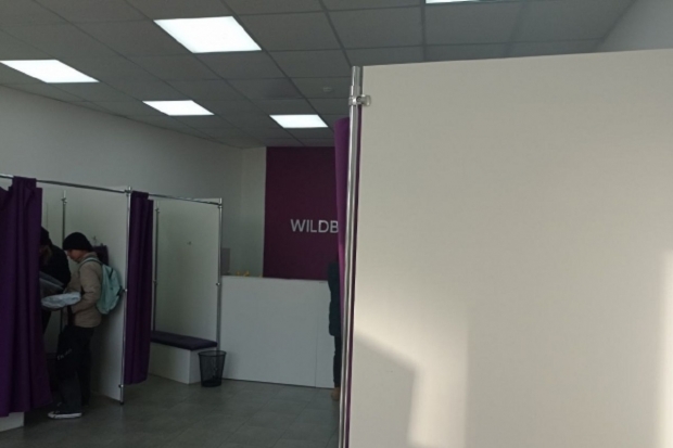 Пункты Wildberries в Волгограде продолжают работать и в период забастовок