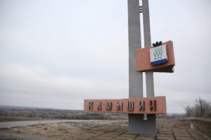 Появилось видео предполагаемого подрыва недостроенной больницы в Камышине