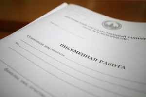 В Волгограде проходит всероссийская олимпиада