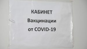 Еще 103 жителя Волгоградской области заразились коронавирусом