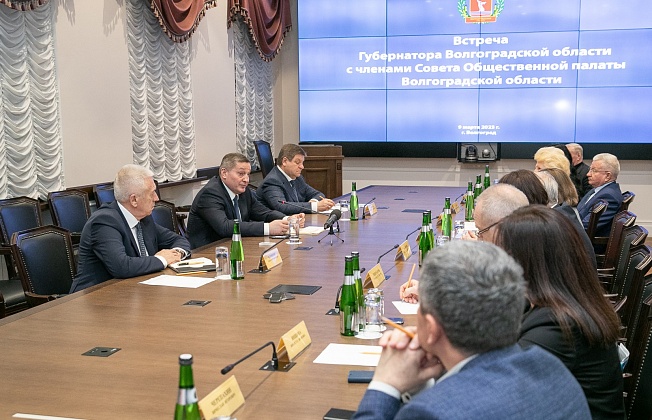 Бочаров поручил общественникам контролировать поддержку участников СВО