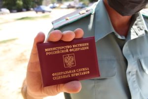 Житель Волгоградской области выплатил задолженность по алиментам, опасаясь уголовной ответственности