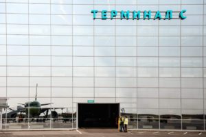 Волгоградский аэропорт перешел на весенне-летний режим работы