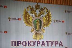 В Волгоградской области взыскали 240 тыс. рублей с лжеинвалида