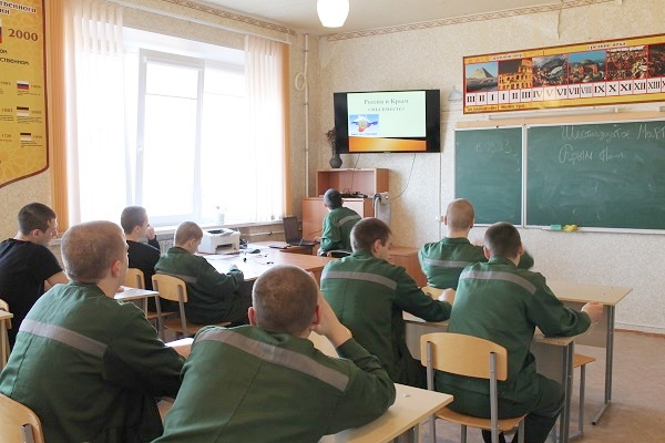 Воспитанникам волгоградской ВК рассказали о «Крымской весне»