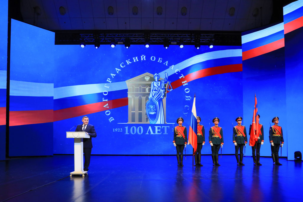 Бочаров пообещал поддержку в строительстве нового здания облсуда