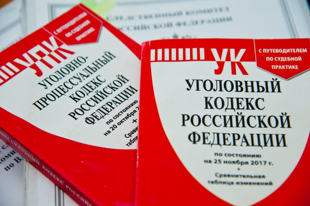 В Волгограде задержали женщину-продавца за повторную продажу алкоголя несовершеннолетним