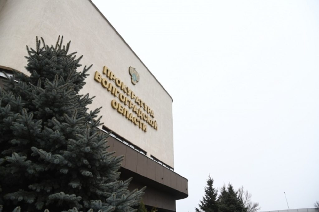 Троих волгоградцев будут судить за убийство 23-летнего программиста