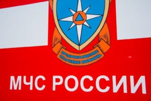 В Волгоградской области 29 мая ожидается чрезвычайная пожароопасность