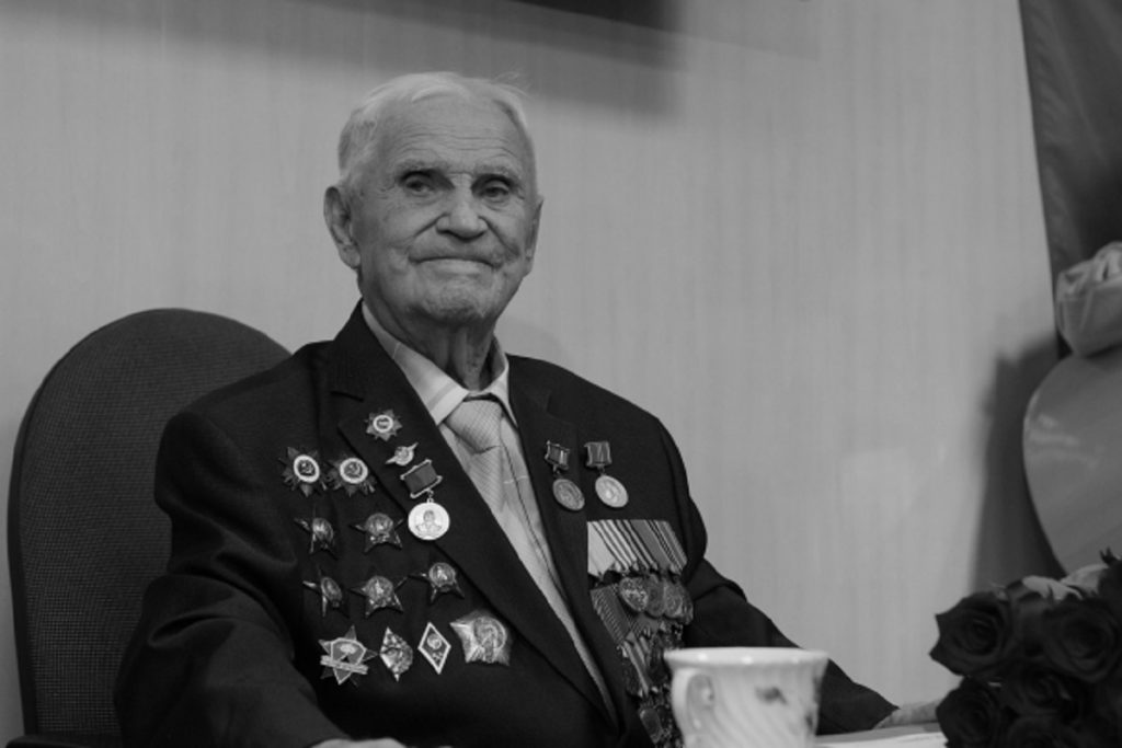 В Волгограде в возрасте 100 лет скончался ветеран ВОВ Михаил Терещенко
