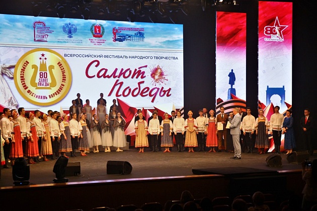 Волгоград принимает всероссийский фестиваль «Салют Победы»