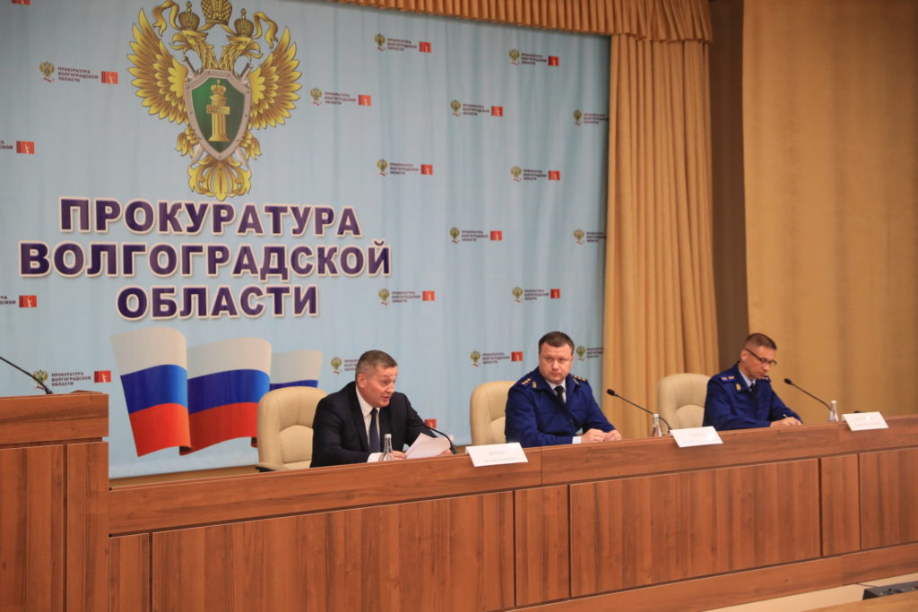 Межведомственное совещание по расселению аварийного фонда провели в Волгограде