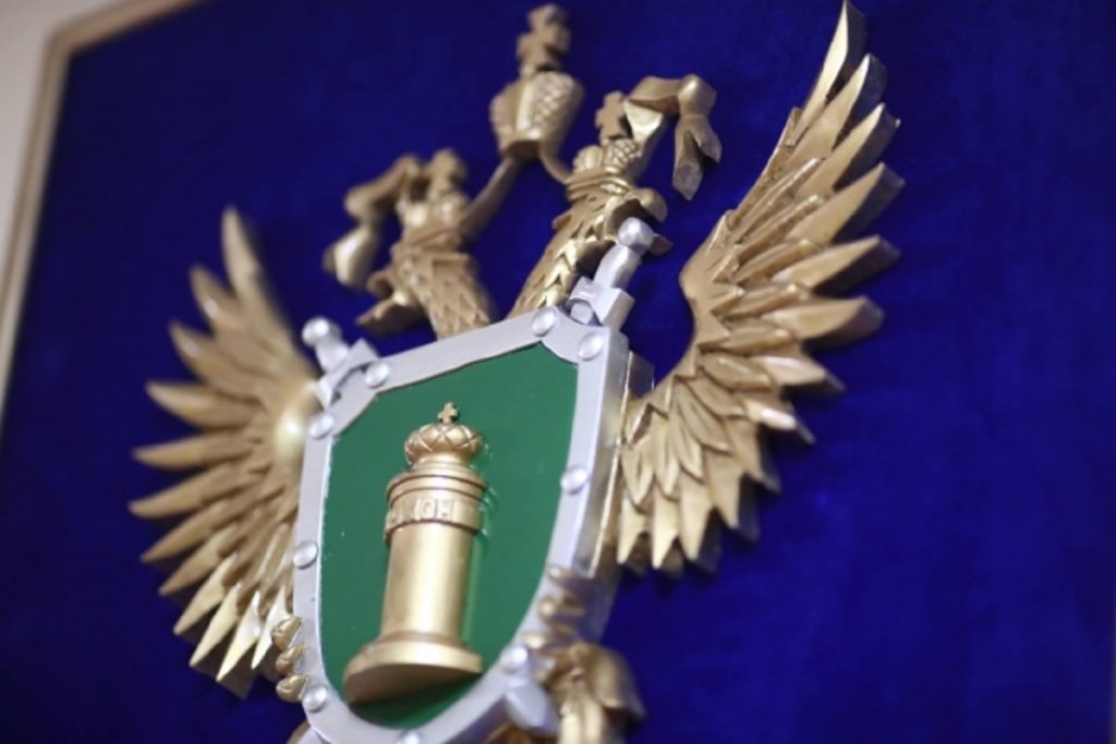 Экс-полицейским Волгоградской области вынесли приговор за взятку