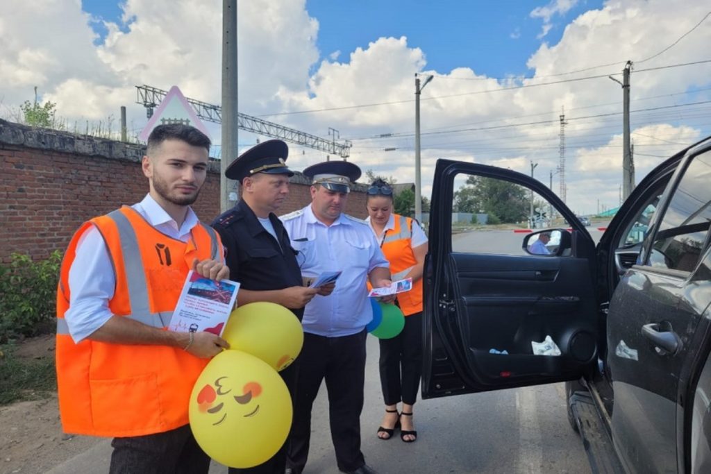 В Волгоградской области прошла акция «Внимание, переезд!»