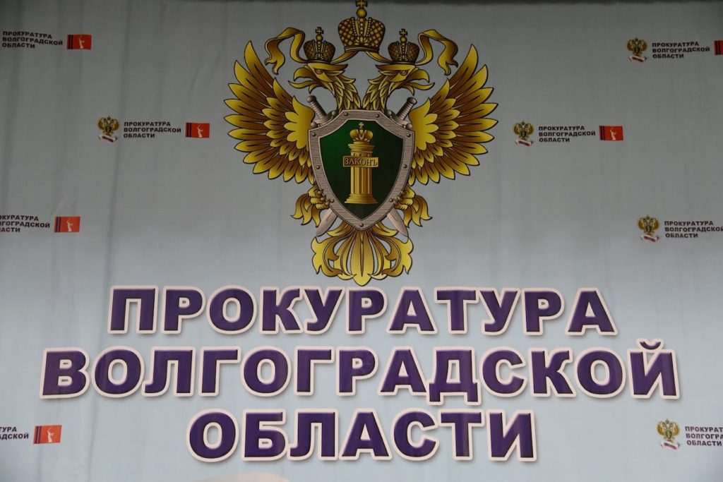 В Волгограде члены банды автоугонщиков отправились в колонию