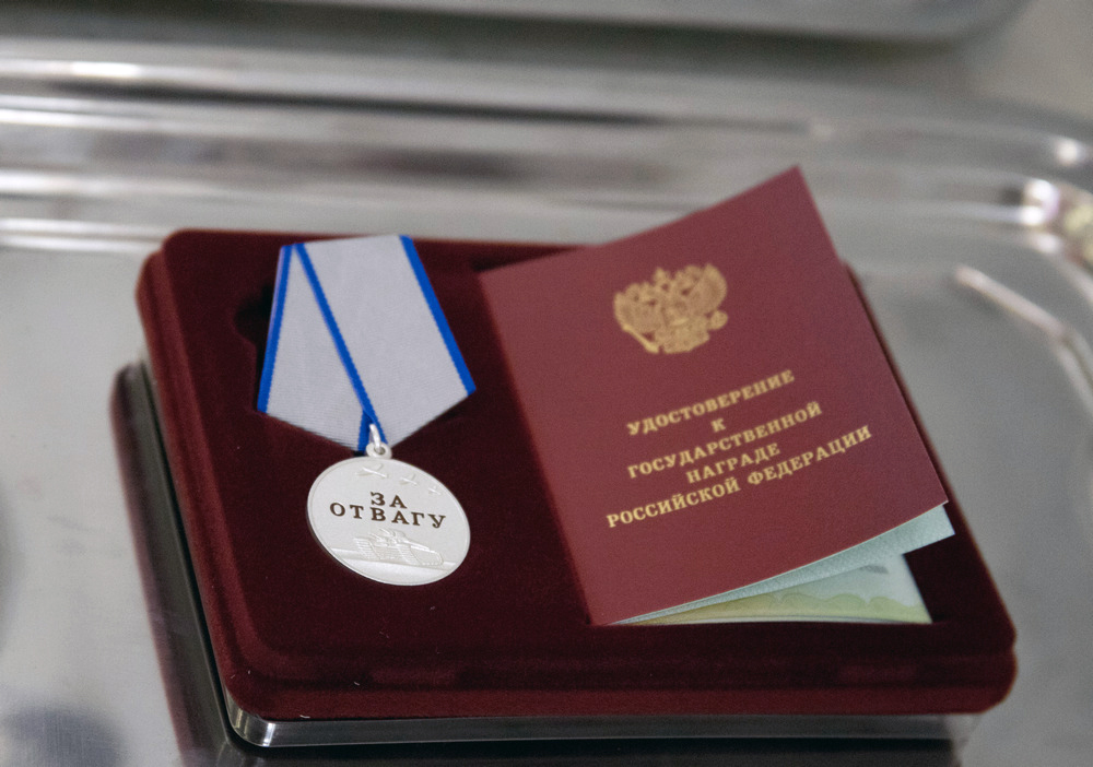 В волгоградском музее-панораме вручили медали участникам СВО
