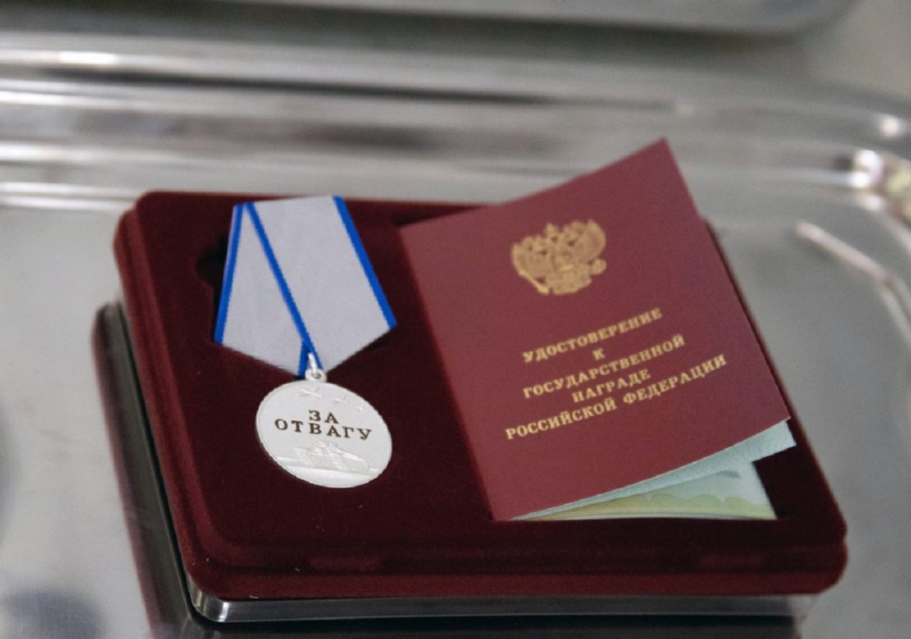 Участникам спецоперации из Волгоградской области передали госнаграды